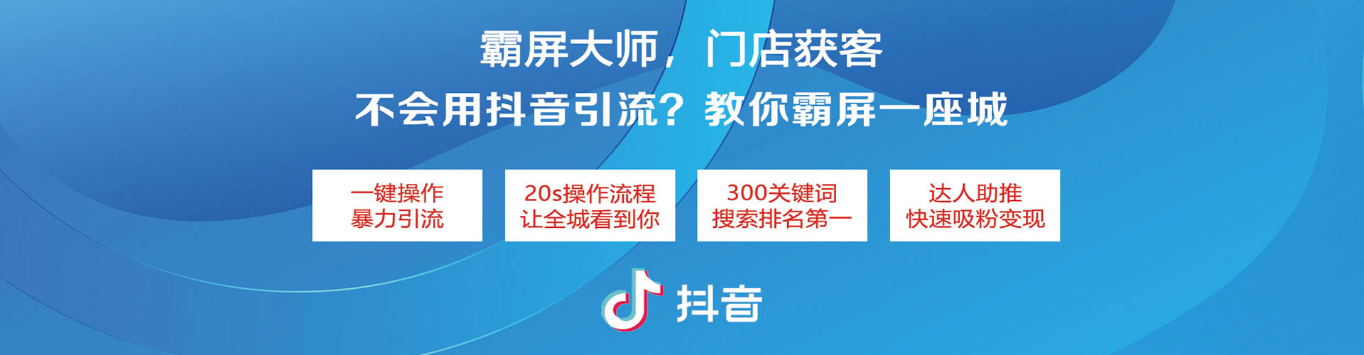 壤塘百度推广开户