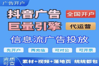 百度竞价广告投放全攻略：三个成功案例分享